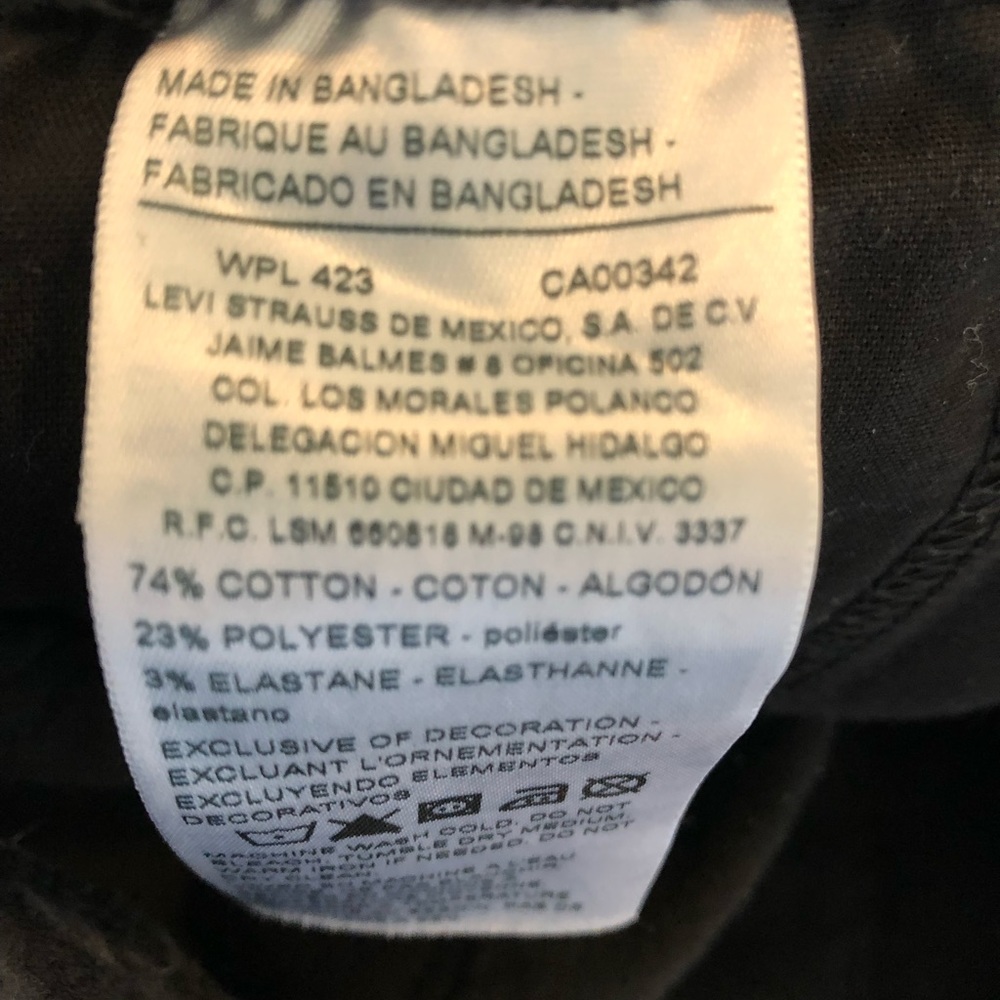 Low-Rise Jogger